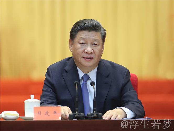 中共中央政治局召开会议 分析研究当前经济形势和经济工作 中共中央总书记习近平主持会议 中共中央政治局召开会议 分析研究当前经济形势和经济工作 中共中央总书记习近平主持会议